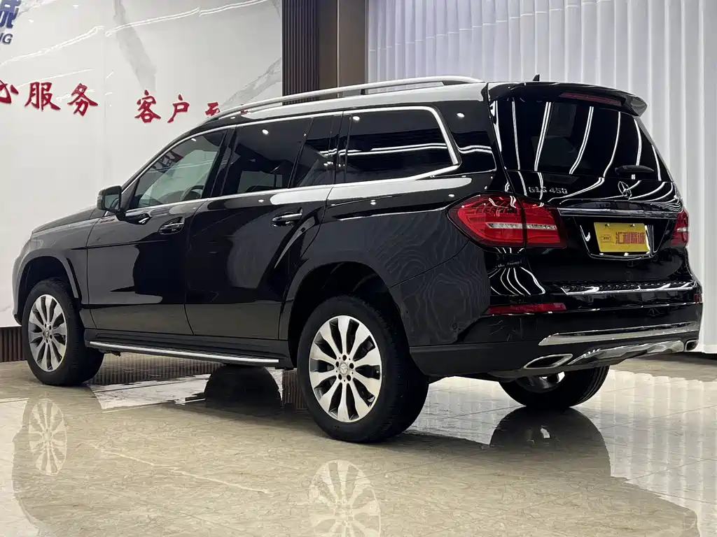 Mercedes-Benz GLS 2016 GLS 450