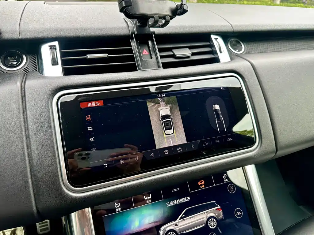 Land Rover Sport — миниатюра 12