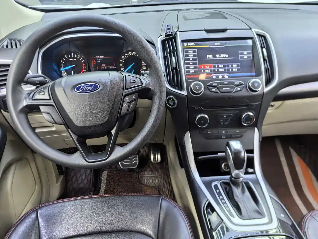 Ford Edge 2018 EcoBoost 245 5 мест V
