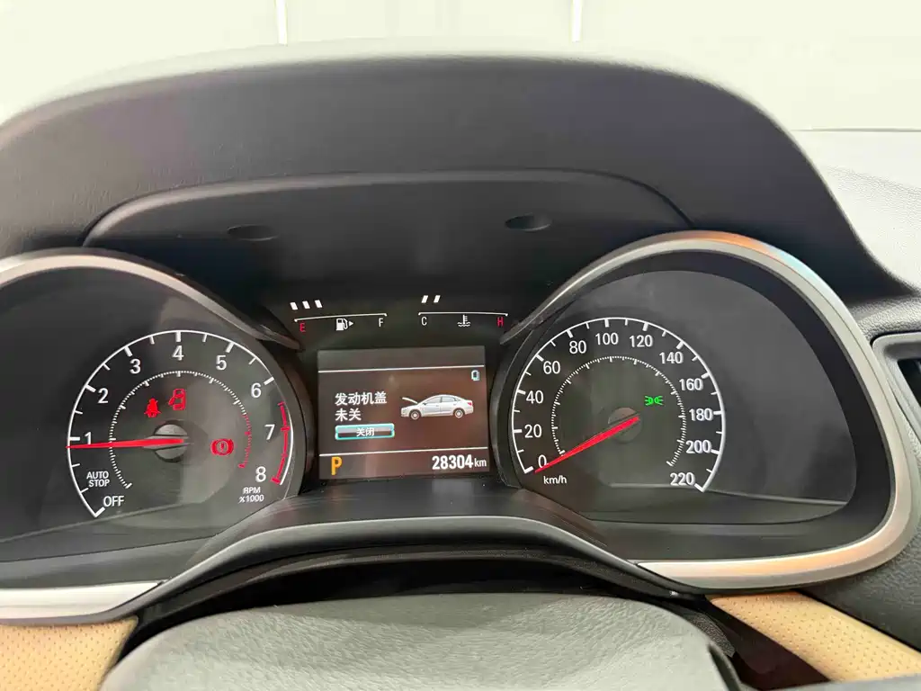 Chevrolet Monza 2022 320 AT Enjoy