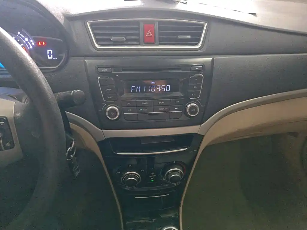 Great Wall Great Wall C30 — миниатюра 13