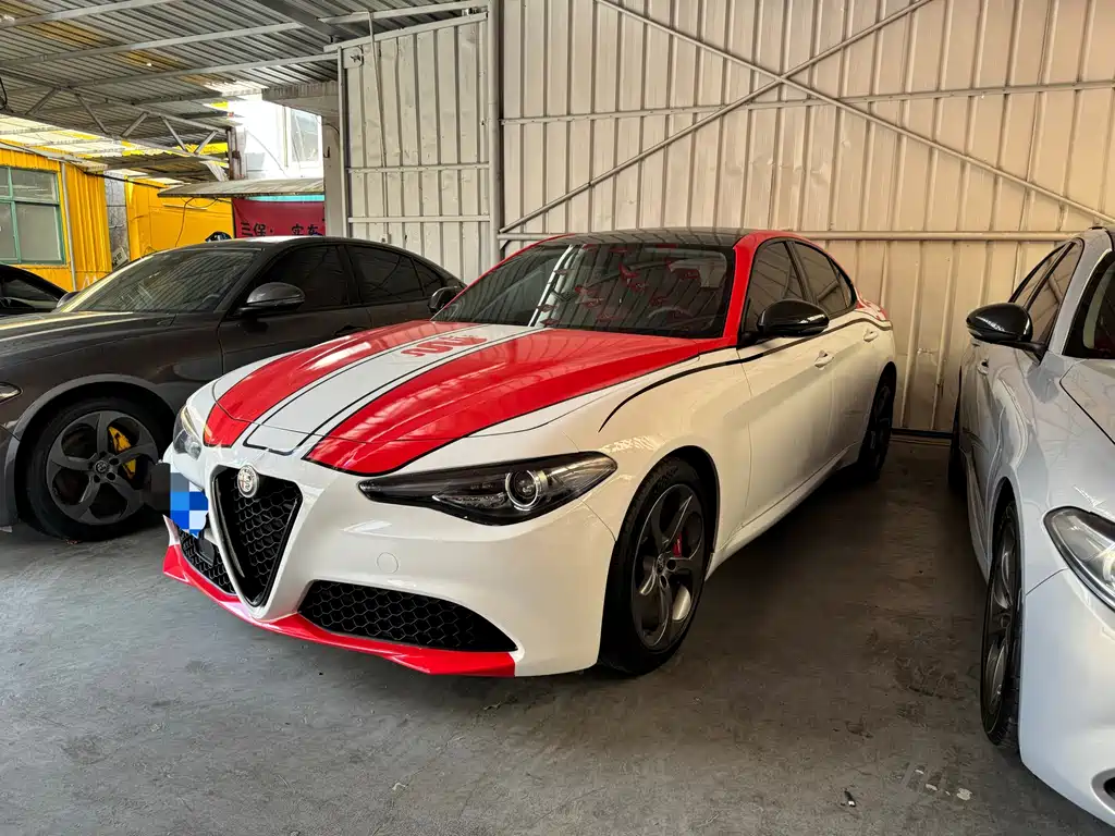 Alfa Romeo Giulia
