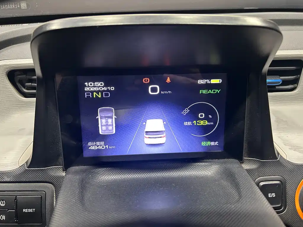 Wuling Mini EV MINIEV 2021 Premium
