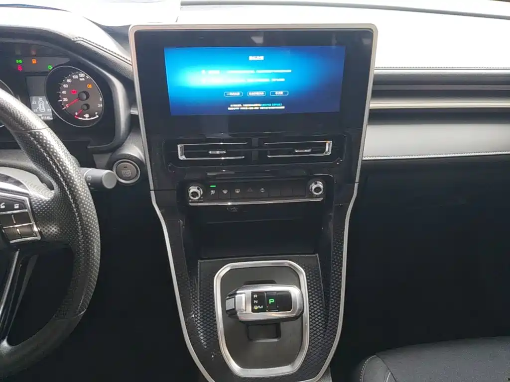 Haval M6 — миниатюра 13