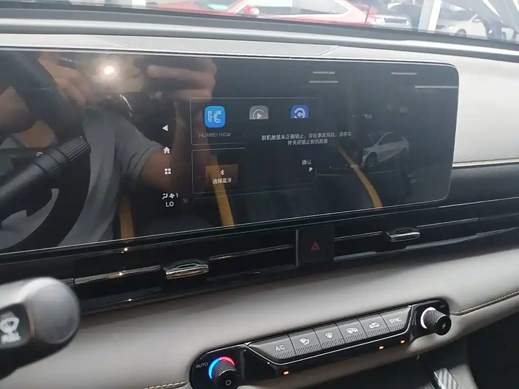 GAC Motor Shadow Leopard — миниатюра 13