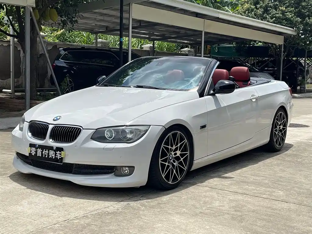 Купить BMW 3 Series (Import)