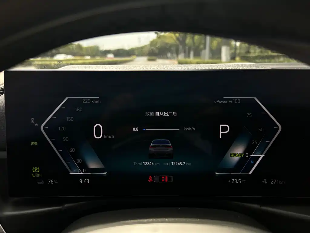 BMW i3 — миниатюра 7