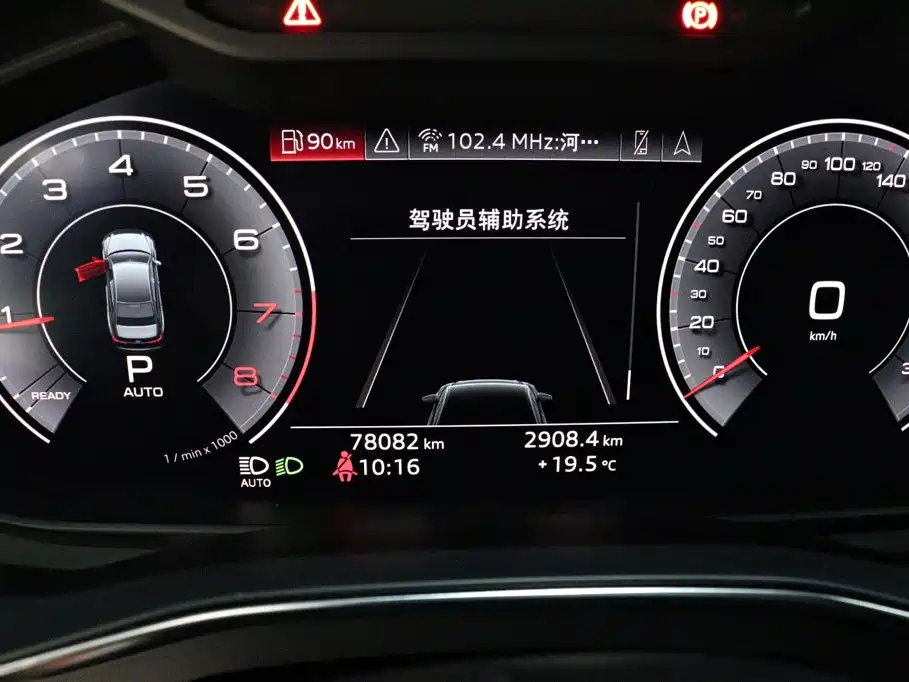 Audi A6L — миниатюра 14