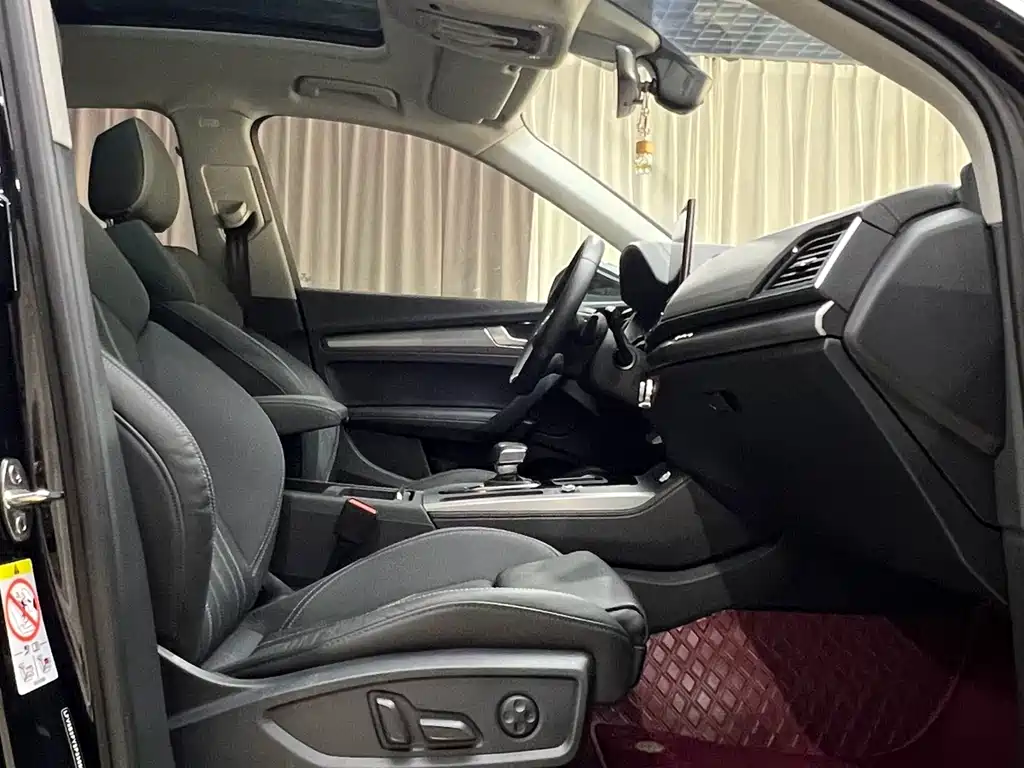 Audi Q5L — миниатюра 20