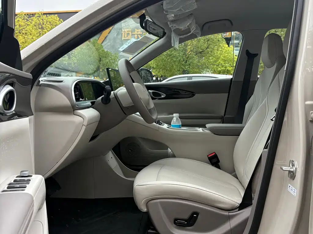 Geely Geome Xingyuan 2026 410km