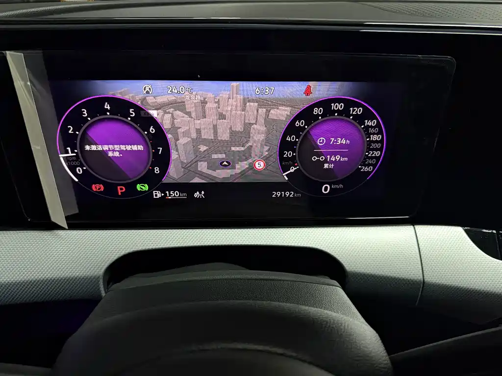 Volkswagen Lamando — миниатюра 15