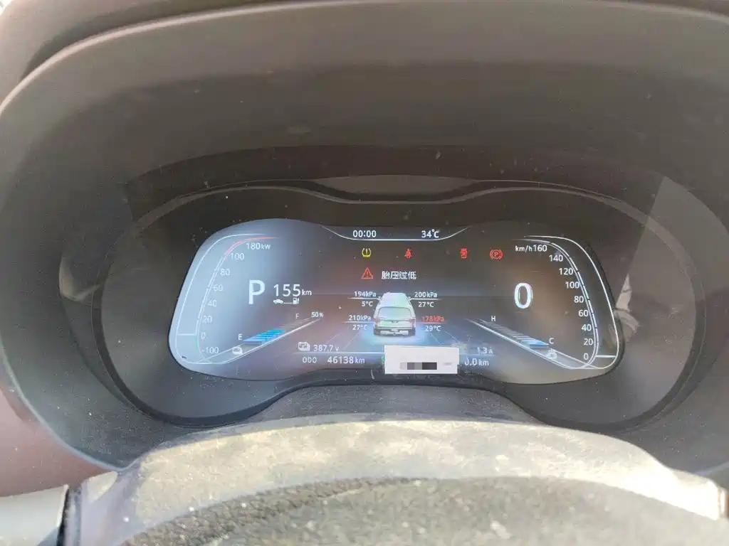 Dongfeng Rich 6 New Energy — миниатюра 12