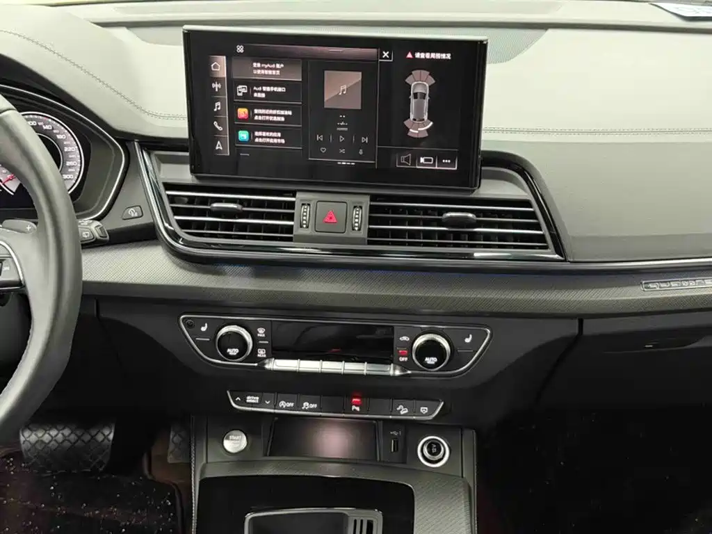 Audi Q5L — миниатюра 9