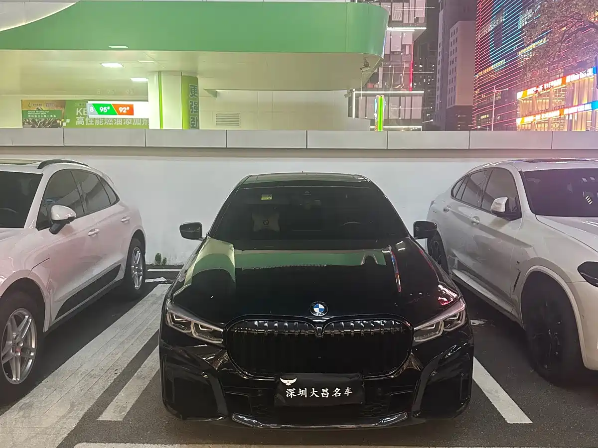 BMW 7 Series