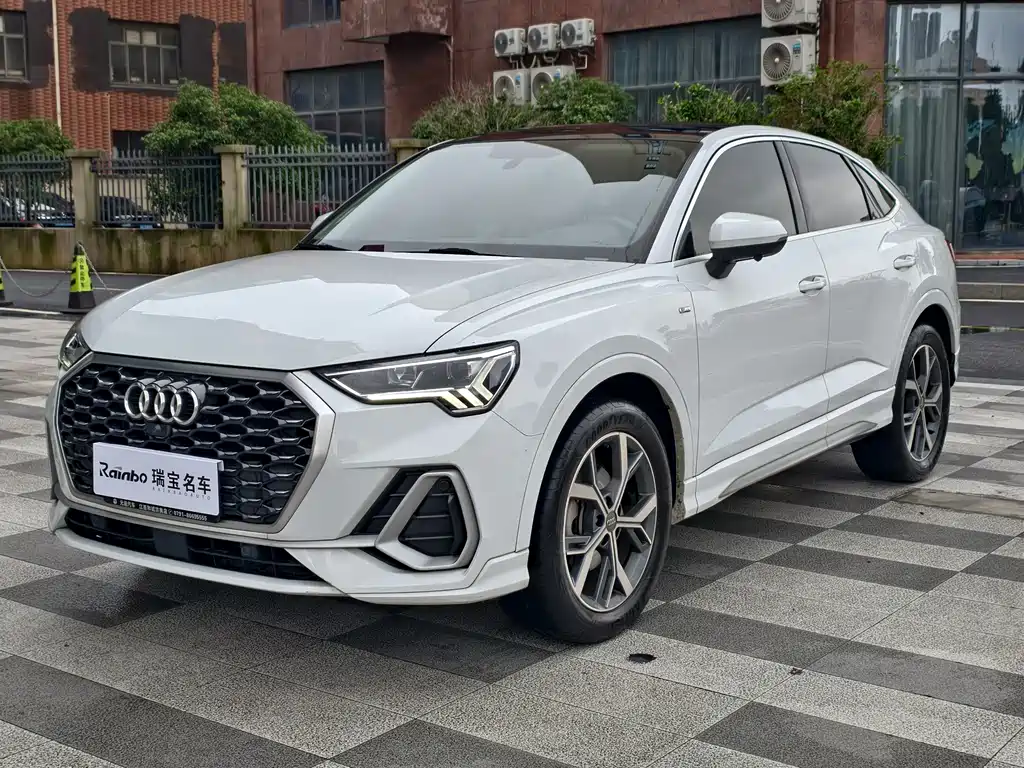 Audi Q3 2021
