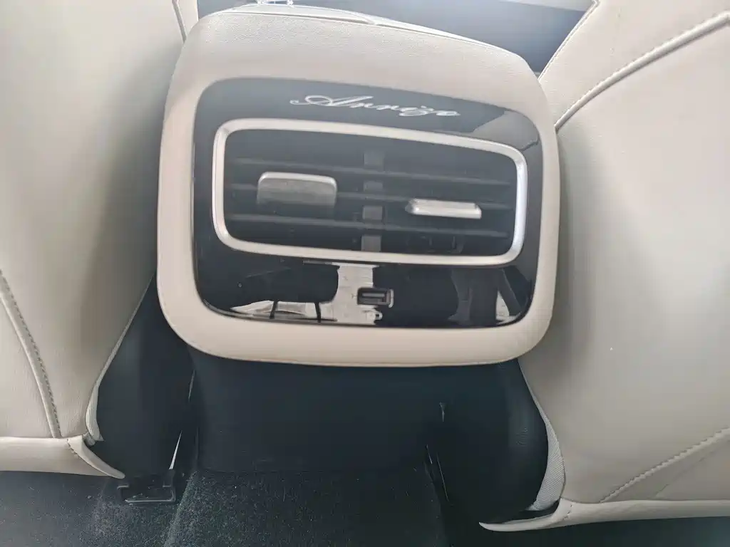 Chery Arrizo 8 — миниатюра 7