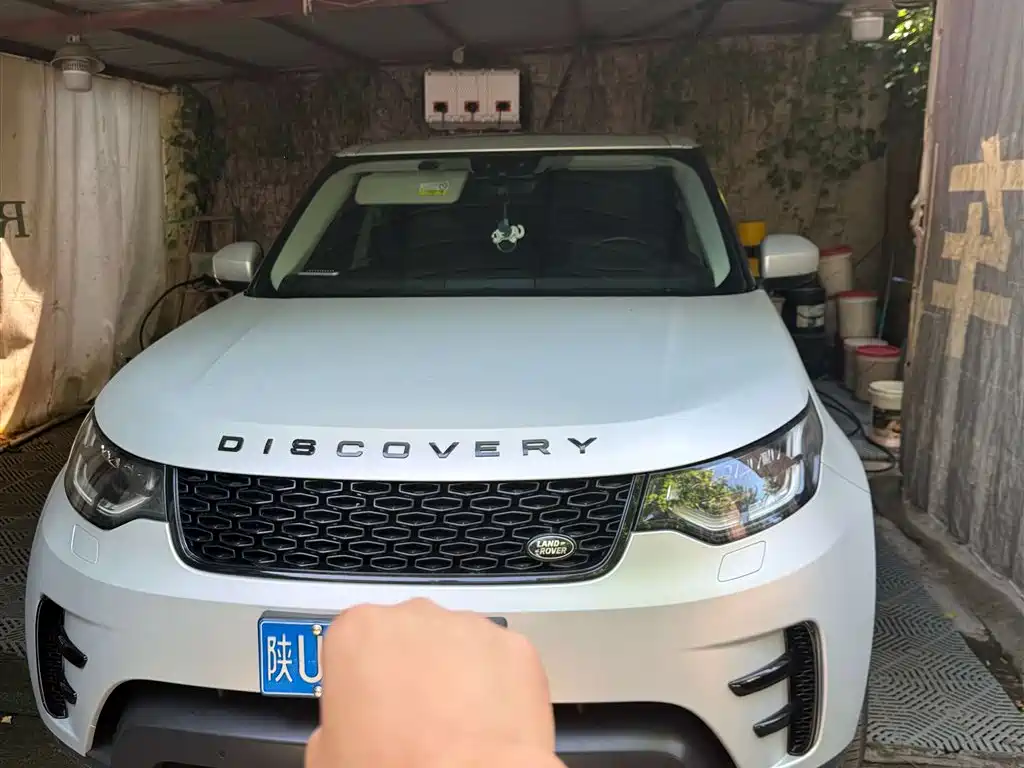 Land Rover Discovery 2020 3.0 SC V6 SE