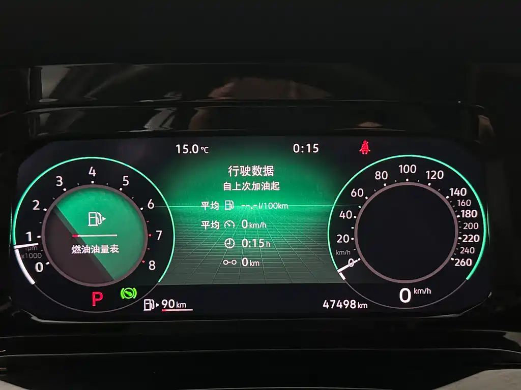 Volkswagen Golf 2021 280TSI DSG R-Line