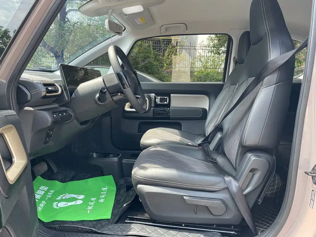Baojun Kiwi EV