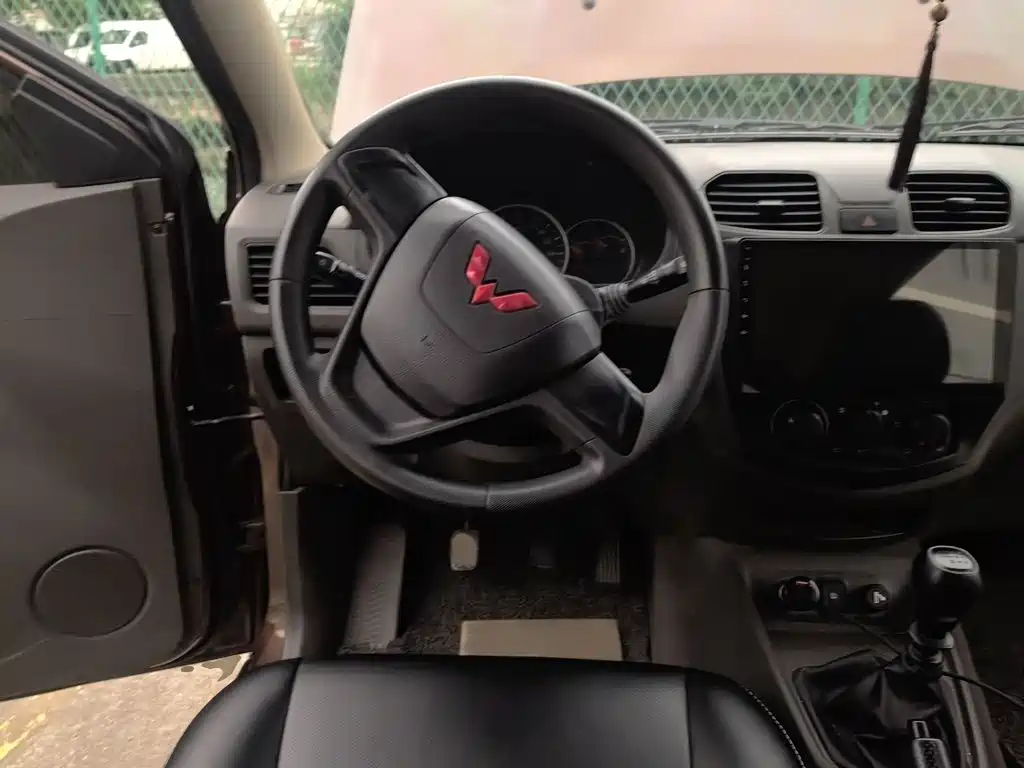 Wuling Hongguang — миниатюра 3