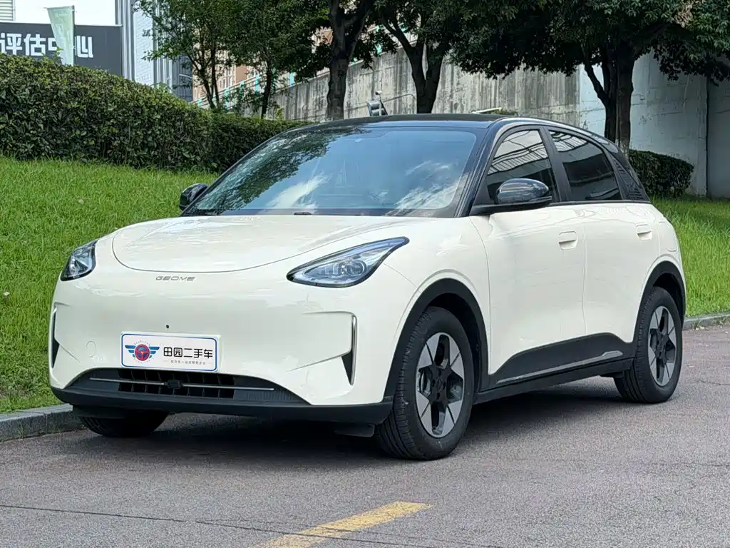 2025 Geely Xingyuan - zdjęcie 1 z 14
