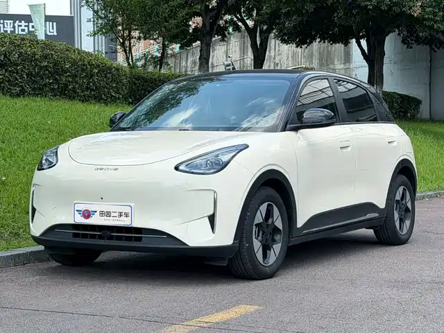 2025 Geely Xingyuan