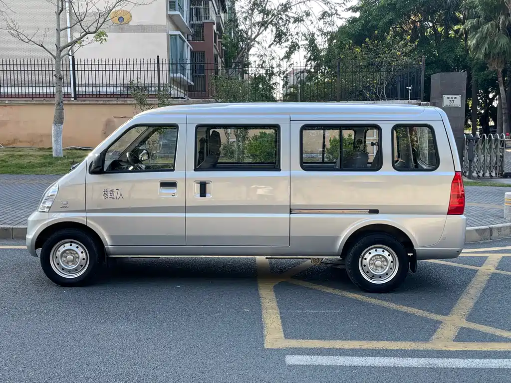 WULING WULING RONGGUANG