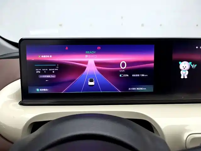 Wuling Bingo — миниатюра 11
