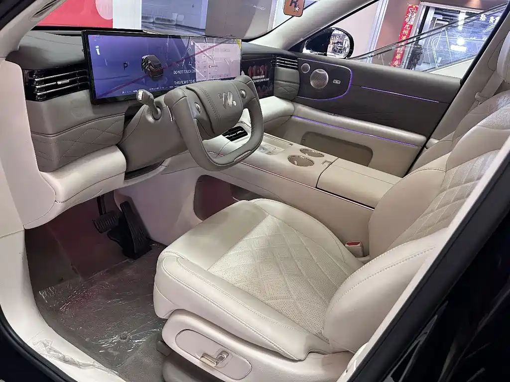 IM IM LS9 — миниатюра 5