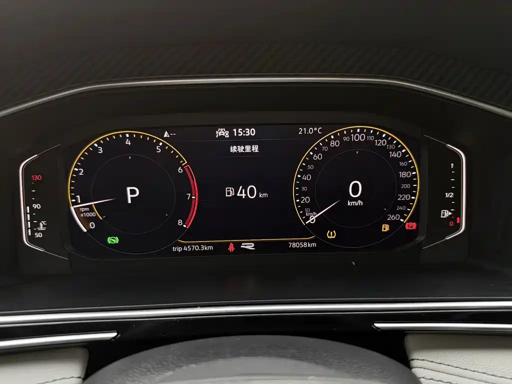 Volkswagen Tiguan L — миниатюра 15
