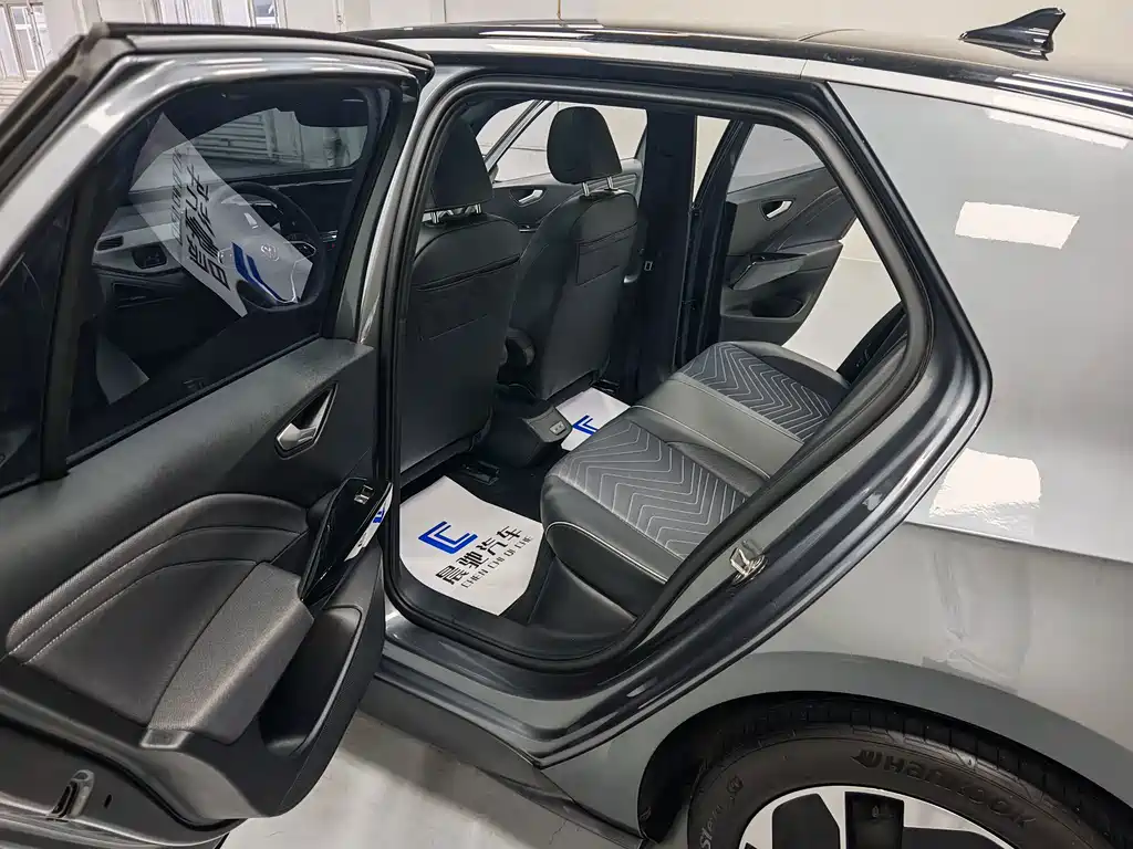 Volkswagen ID.3 — миниатюра 9