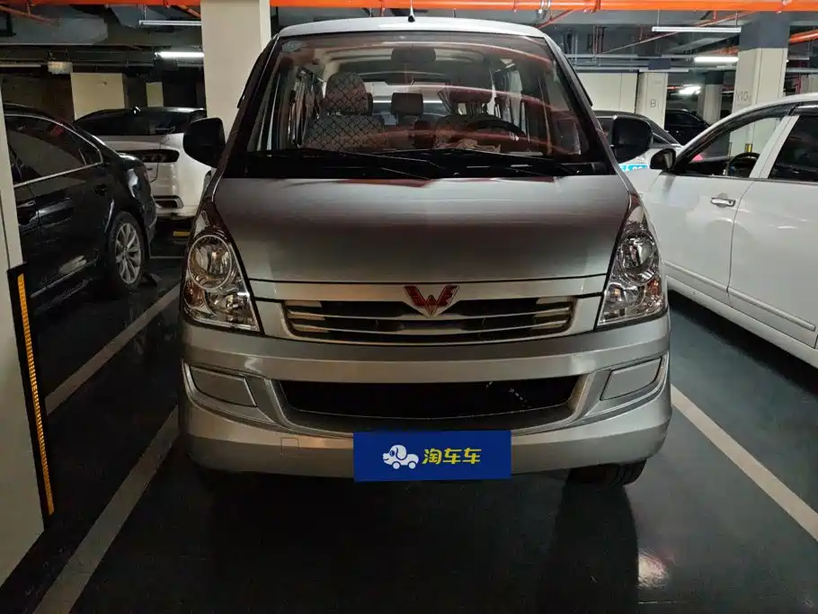 Wuling Rongguang S — миниатюра 2