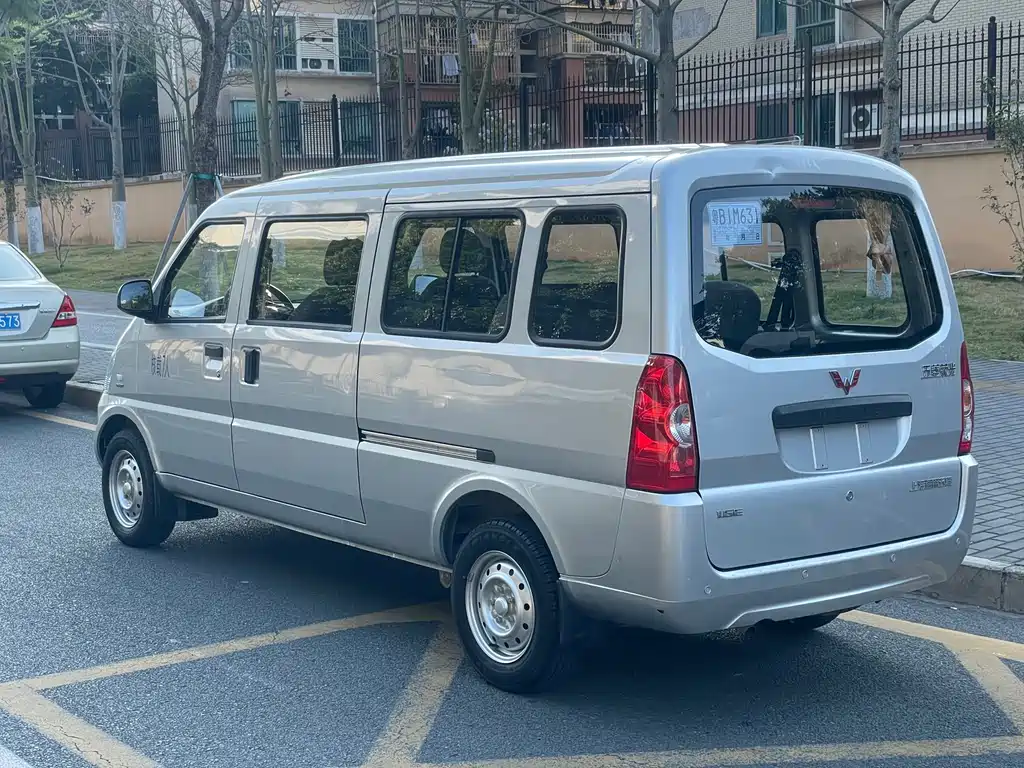 WULING WULING RONGGUANG