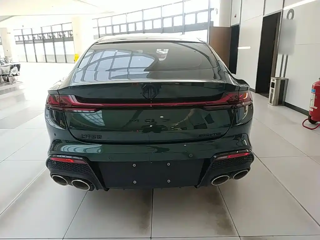 MG MG7 — миниатюра 6