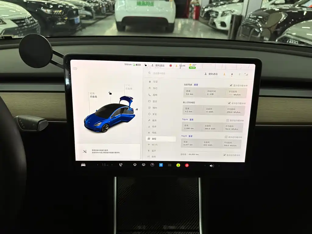 Tesla Model 3 — миниатюра 12