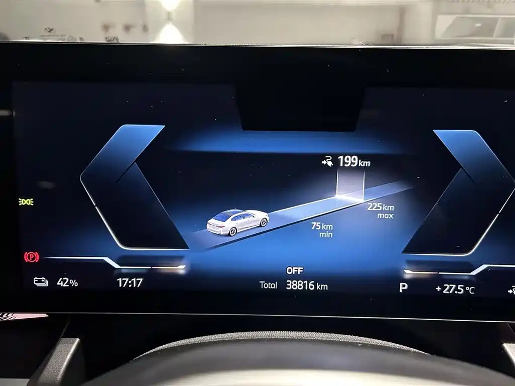 BMW i5 — миниатюра 7