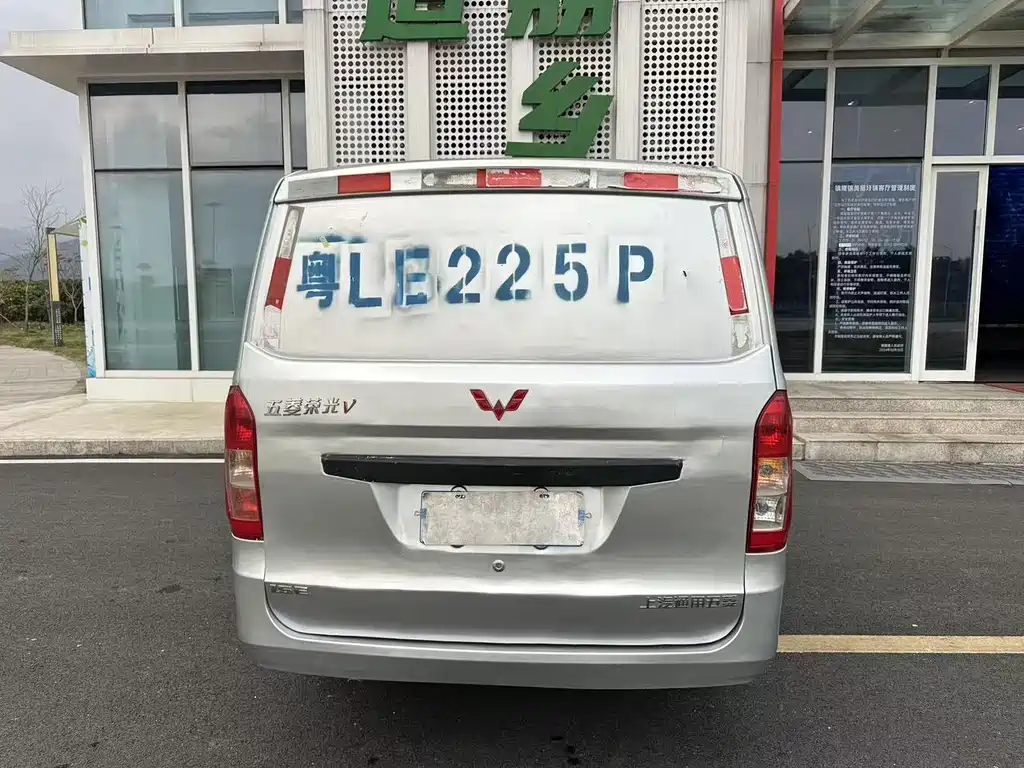 Wuling Rongguang V — миниатюра 28