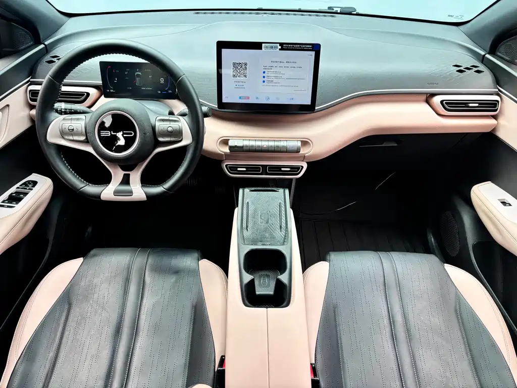 BYD Seagull — миниатюра 10