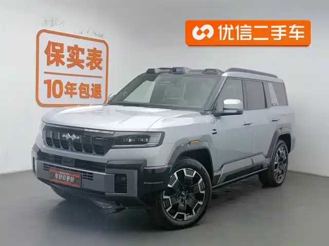 FANG CHENG BAO LEOPARD 8 2024