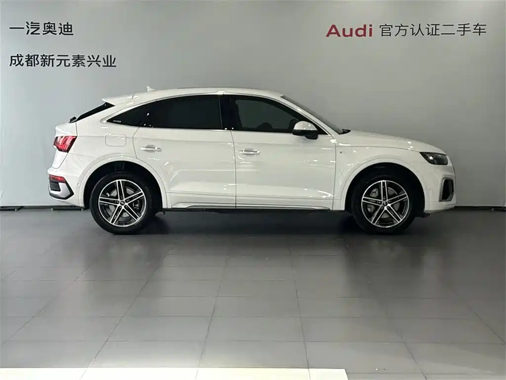 AUDI Q5L SPORTBACK