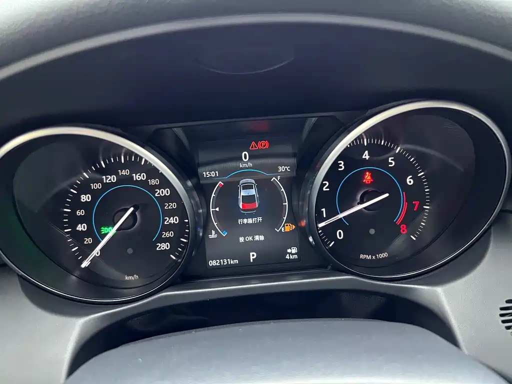 Jaguar XFL — миниатюра 10