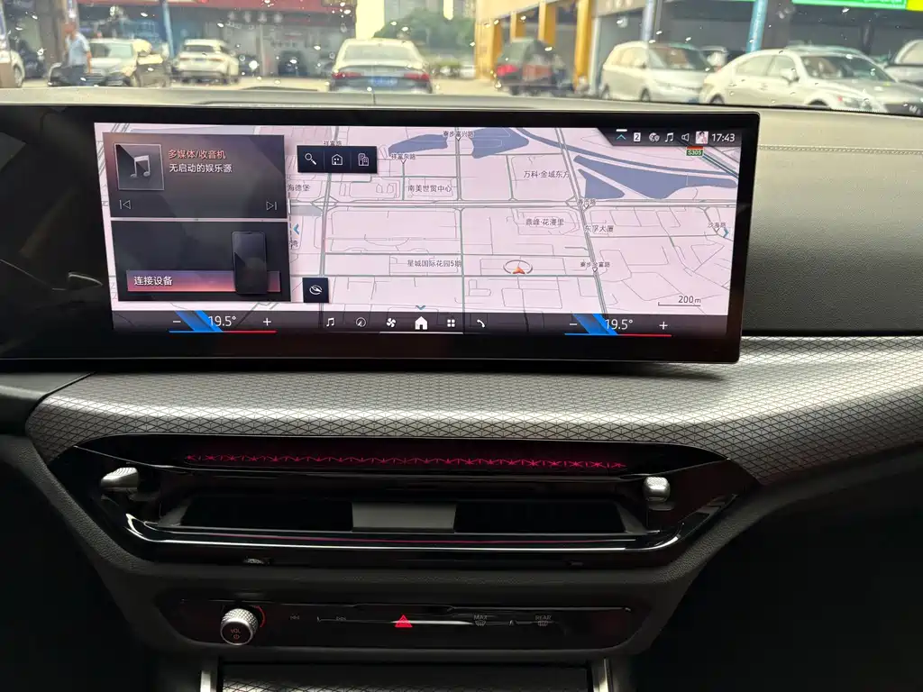 BMW 3 Series — миниатюра 17
