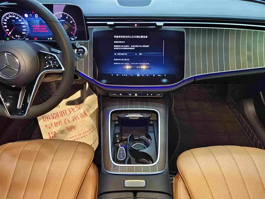 Mercedes-Benz E-Class — миниатюра 7