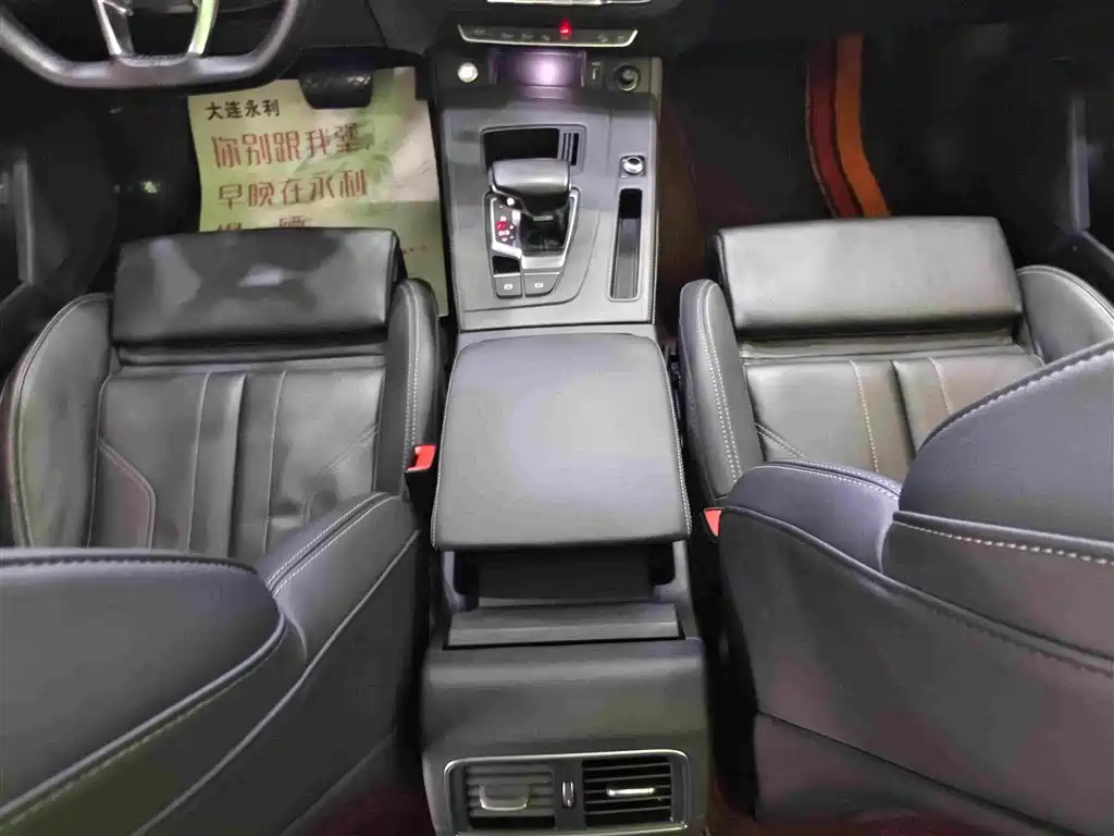 Audi Q5L — миниатюра 9