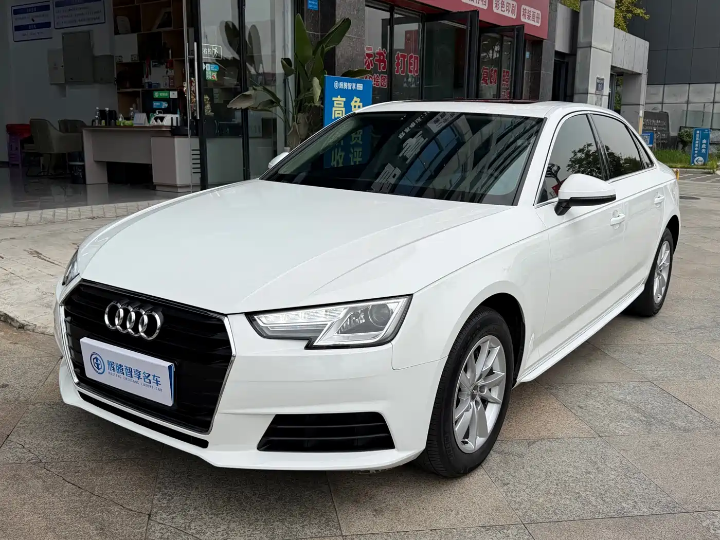 Audi A4L