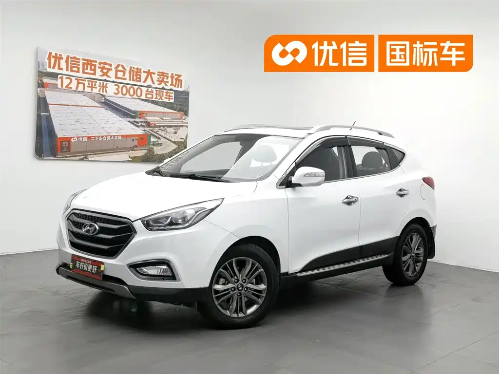 BAIC ix35