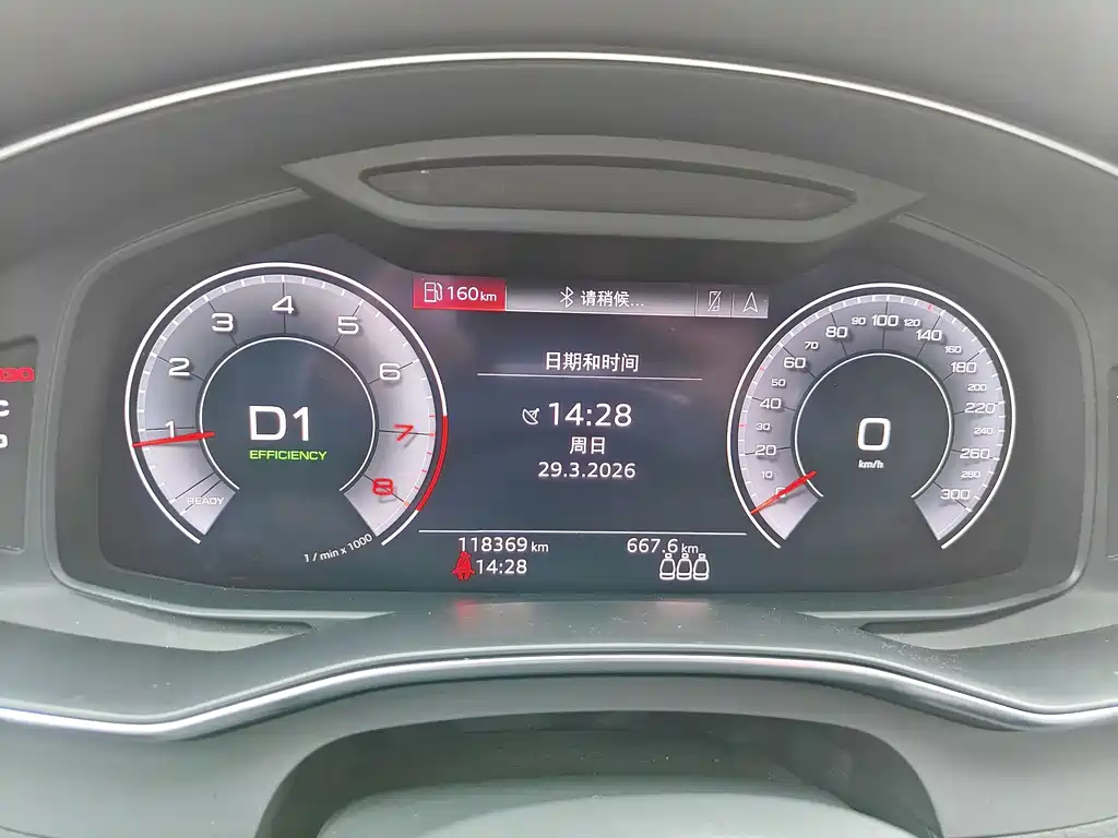 Audi A6L — фотографии объявления, Фото 19