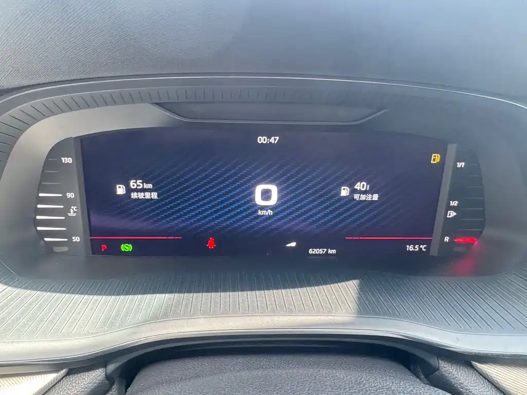 Skoda Octavia 2021 PRO TSI280 DSG Flagship