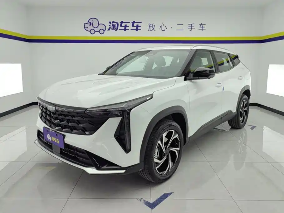 Geely Boyue