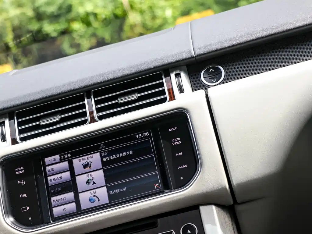 Land Rover Range Rover 2014 3.0 SC V6 Vogue
